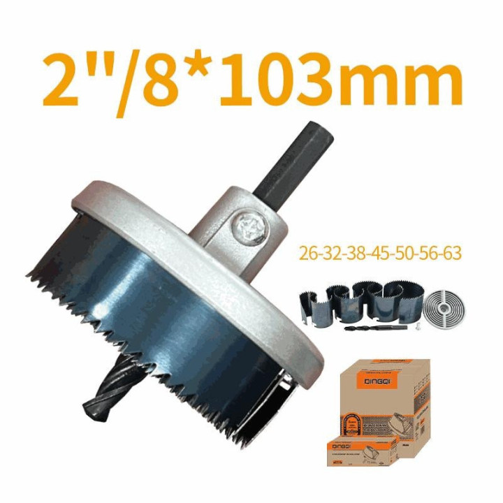 Freză pentru rigips 2 inch