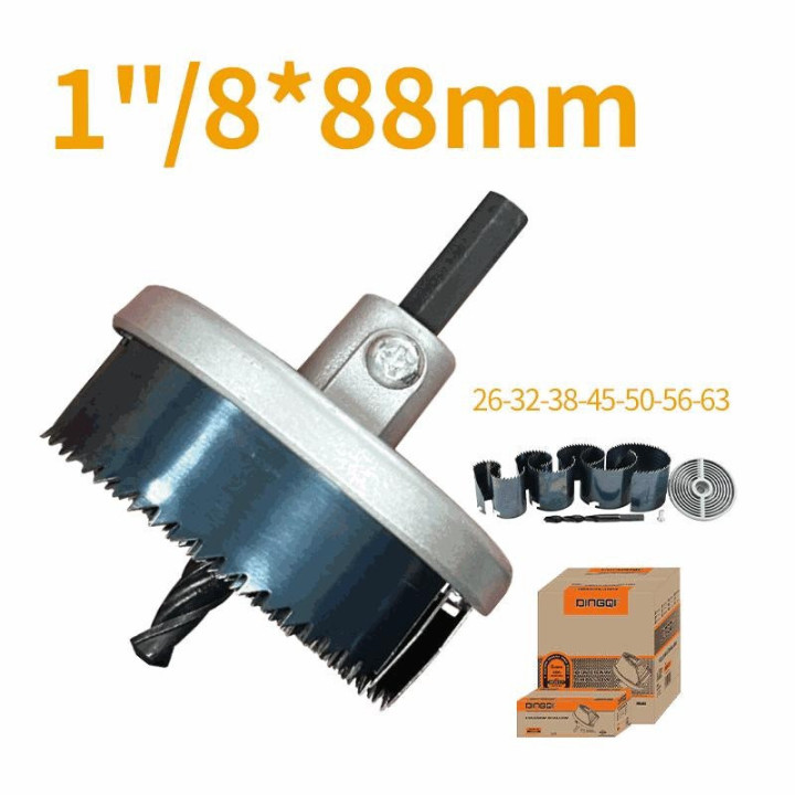 Freză pentru rigips 1 inch